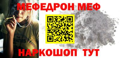 прущий лед Кимры