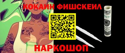 ECSTASY Кингисепп