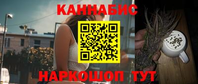 прущий лед Кимры