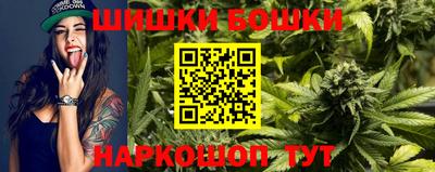 прущий лед Кимры