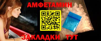 ECSTASY Кингисепп