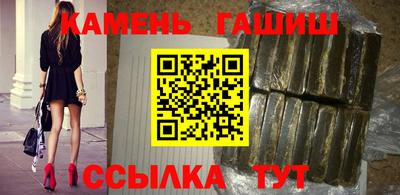 ECSTASY Кингисепп